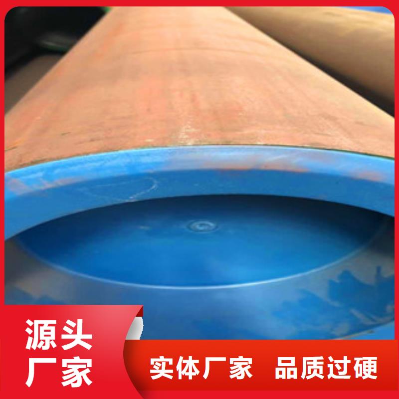 天祥合金厚壁管【合金管】 三角支架厂家拥有先进的设备qy55.com