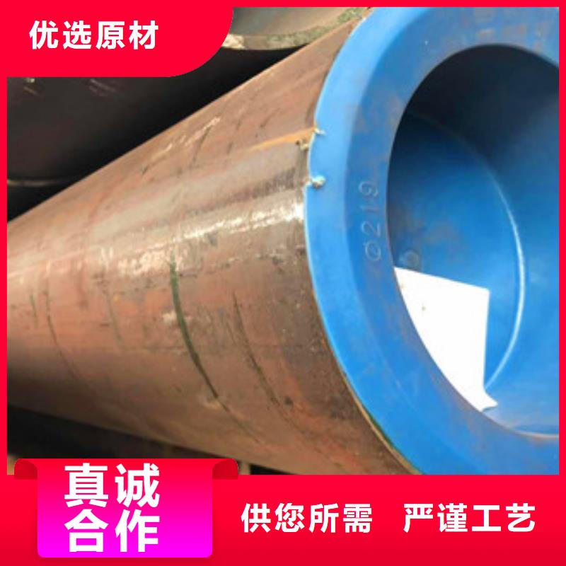 天祥合金厚壁管【合金管】 三角支架厂家拥有先进的设备qy55.com