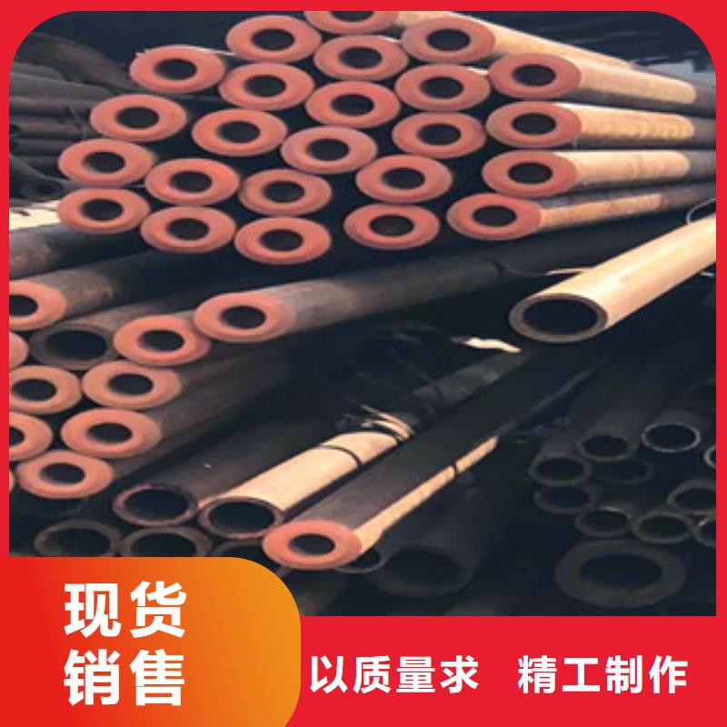 【 合金管,球墨铸铁管诚信经营】多种规格可选