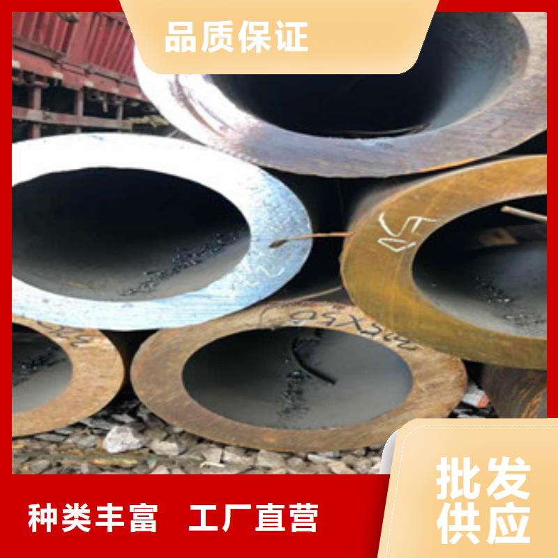 天祥合金厚壁管【合金管】 三角支架厂家拥有先进的设备qy55.com