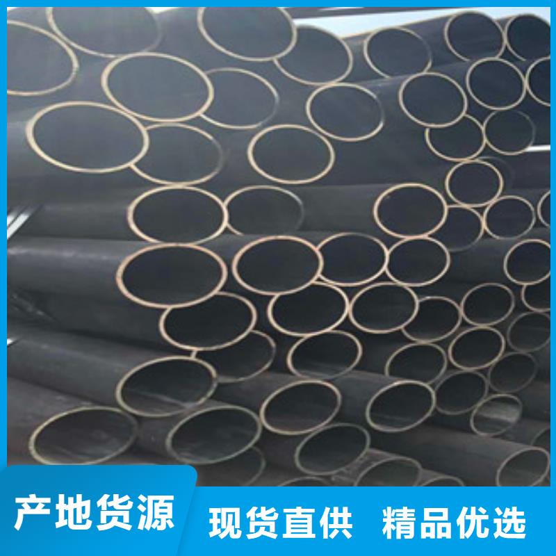 合金管_【无缝厚壁管】好品质经得住考验