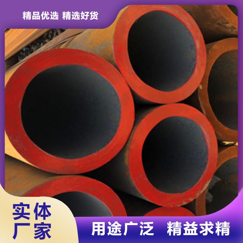 【 合金管,球墨铸铁管诚信经营】-天祥钢管(六盘水市分公司)-企业旺旺