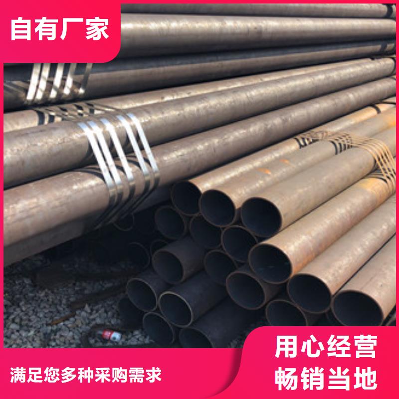 天祥合金厚壁管【合金管】 三角支架厂家拥有先进的设备qy55.com