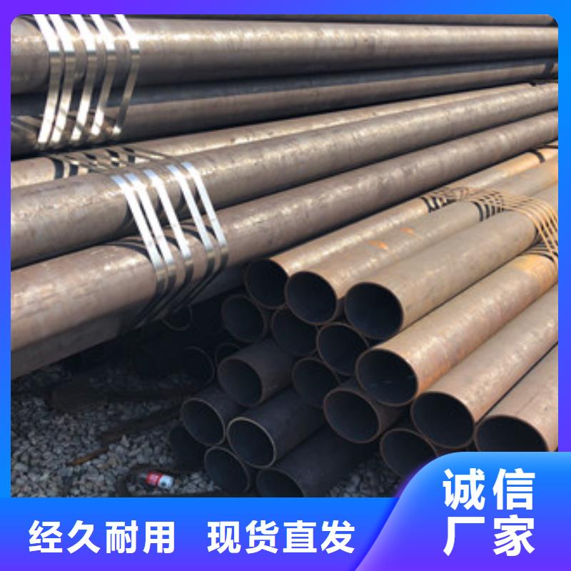 合金厚壁管-视频-临洮|安定|兰州|白银|嘉峪关|金昌|甘南|平凉|庆阳天祥合金厚壁管_ 天祥钢管(定西市分公司)