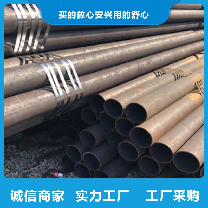 合金厚壁管视频-合金厚壁管-天祥钢管(六盘水市分公司)服务区域水城|盘县|贵阳|黔南|遵义|安顺