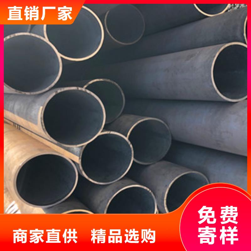 【 合金管,球墨铸铁管诚信经营】多种规格可选