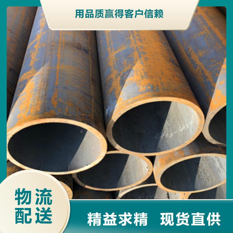 合金厚壁管-视频-临洮|安定|兰州|白银|嘉峪关|金昌|甘南|平凉|庆阳天祥合金厚壁管_ 天祥钢管(定西市分公司)