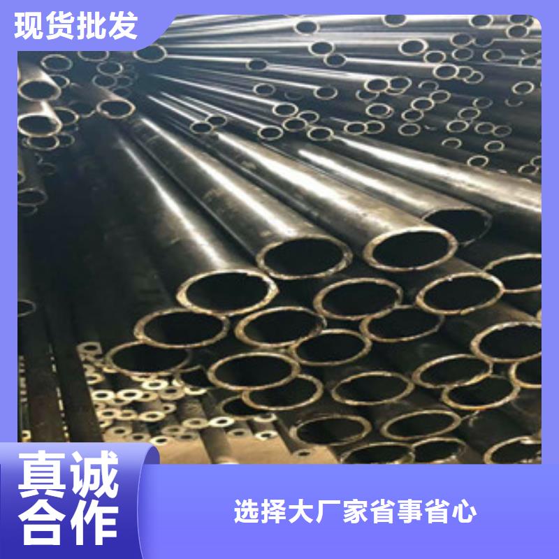 合金厚壁管视频-合金厚壁管-天祥钢管(六盘水市分公司)服务区域水城|盘县|贵阳|黔南|遵义|安顺
