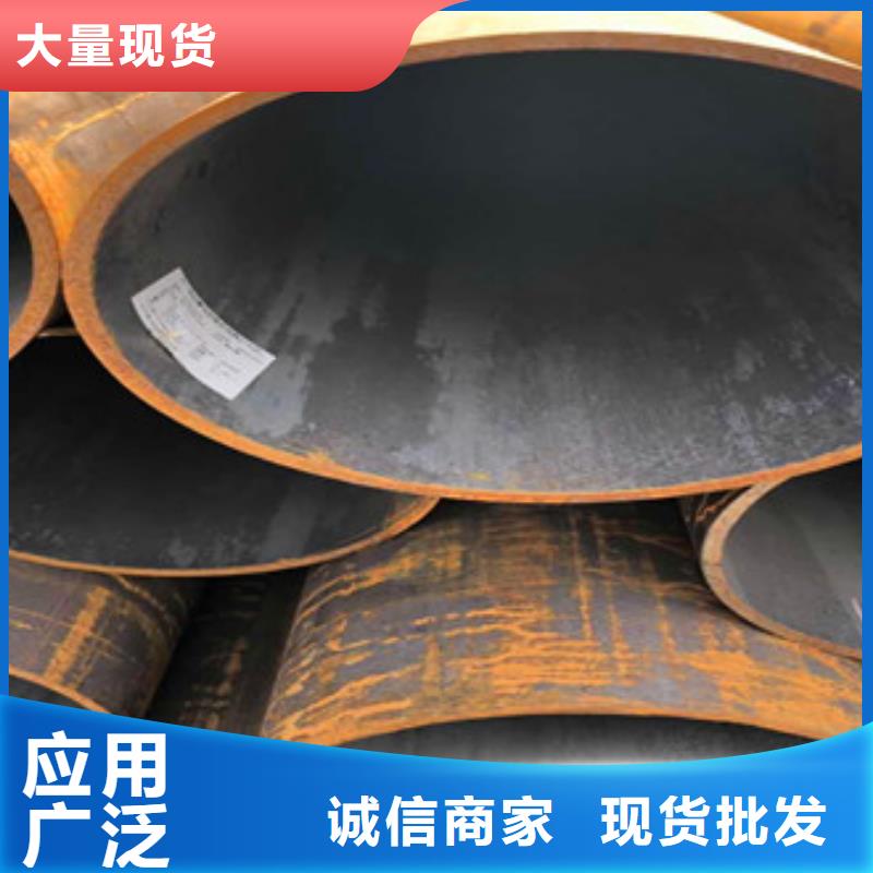 合金厚壁管视频-合金厚壁管_甘肃省天水市市场覆盖清水|秦州|甘南|定西|陇南|张掖|酒泉|兰州等
