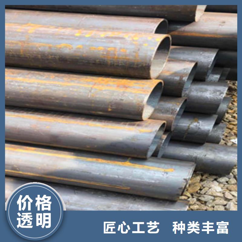 合金厚壁管-视频-临洮|安定|兰州|白银|嘉峪关|金昌|甘南|平凉|庆阳天祥合金厚壁管_ 天祥钢管(定西市分公司)