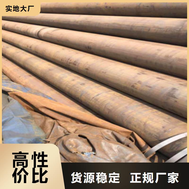 天祥合金管_【无缝厚壁管】好品质经得住考验-企业旺旺