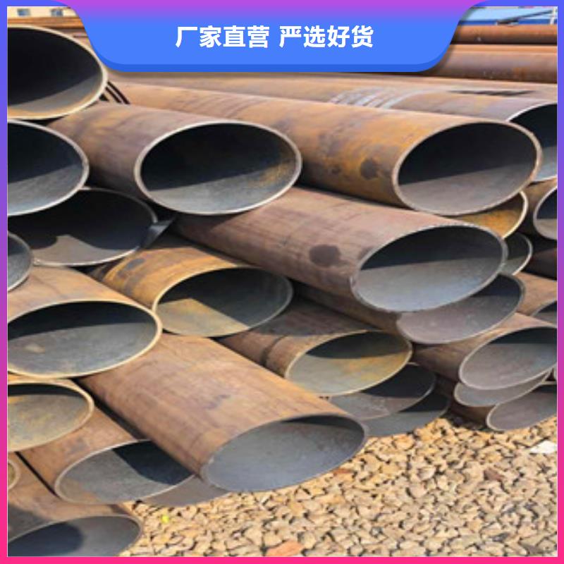 【 合金管,球墨铸铁管诚信经营】-天祥钢管(六盘水市分公司)-企业旺旺