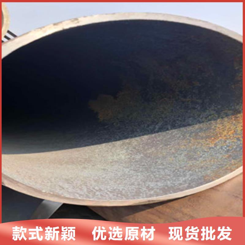 【 合金管,球墨铸铁管诚信经营】天祥合金厚壁管
