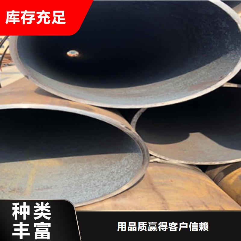 【 合金管,球墨铸铁管诚信经营】天祥合金厚壁管