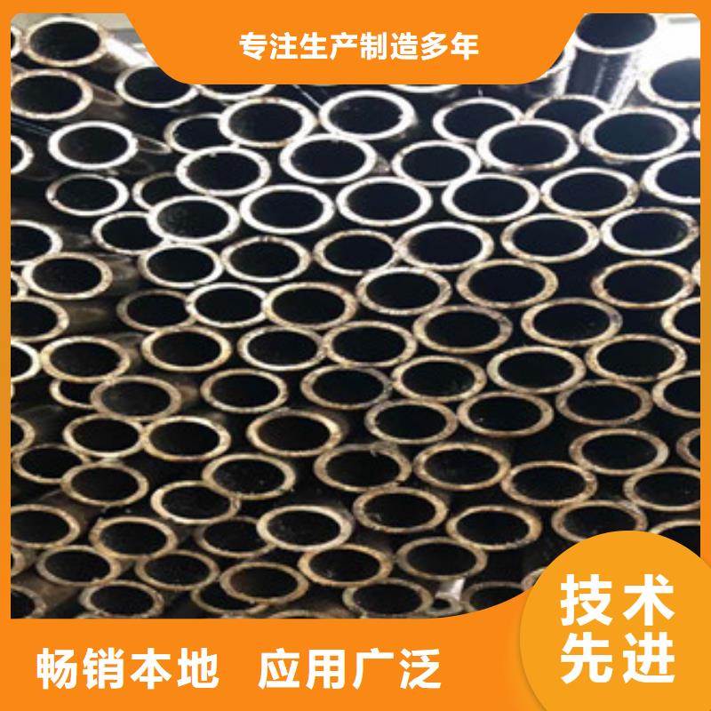 合金厚壁管视频-合金厚壁管_甘肃省天水市市场覆盖清水|秦州|甘南|定西|陇南|张掖|酒泉|兰州等