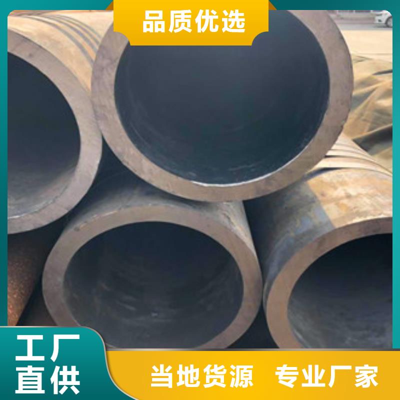 安定|通渭|张掖|平凉|庆阳|临夏|白银|武威|酒泉合金管_【无缝厚壁管】好品质经得住考验-天祥