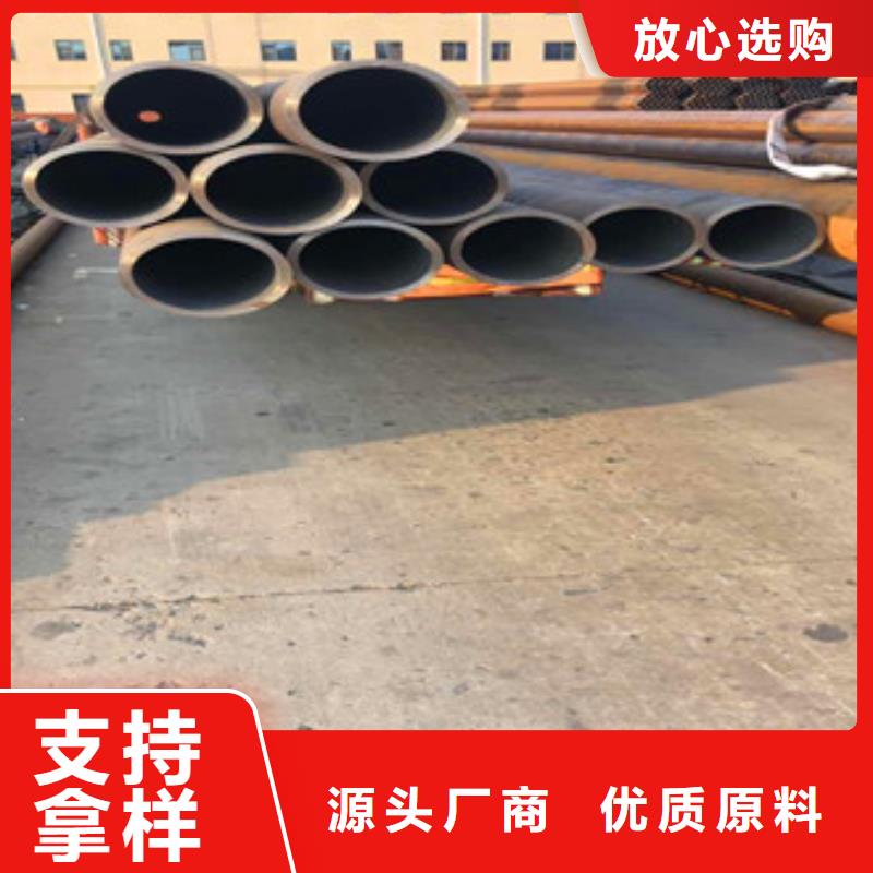 天祥合金管_【无缝厚壁管】好品质经得住考验-企业旺旺