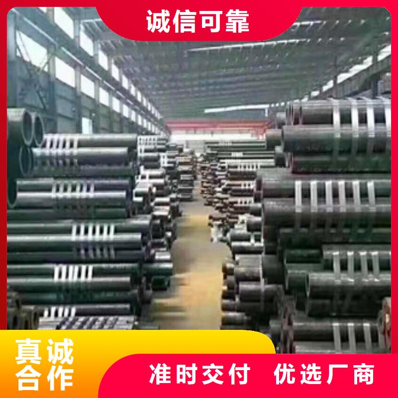 合金厚壁管视频-合金厚壁管_甘肃省天水市市场覆盖清水|秦州|甘南|定西|陇南|张掖|酒泉|兰州等