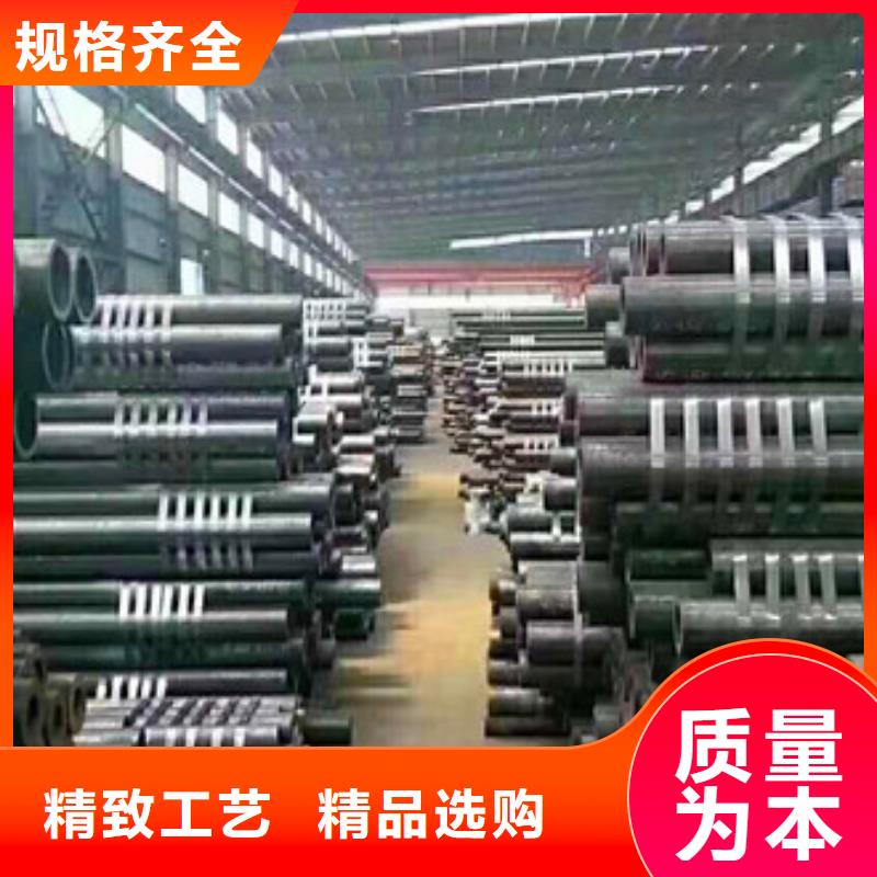 天祥合金管_【无缝厚壁管】好品质经得住考验-企业旺旺
