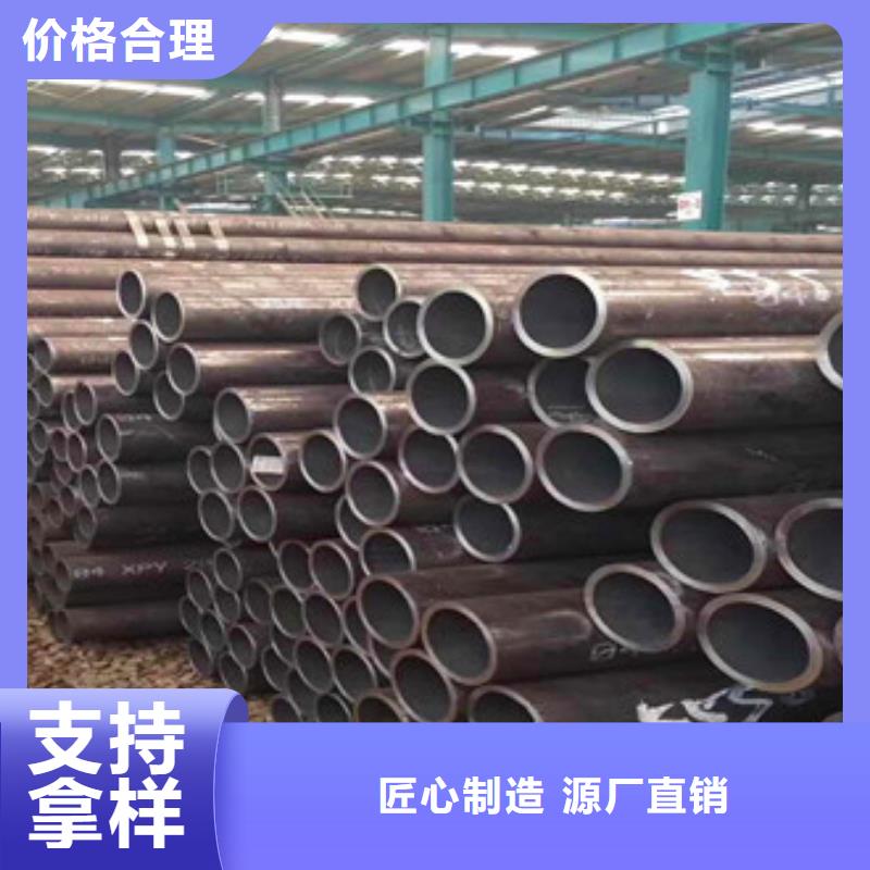 合金厚壁管视频-合金厚壁管_甘肃省天水市市场覆盖清水|秦州|甘南|定西|陇南|张掖|酒泉|兰州等