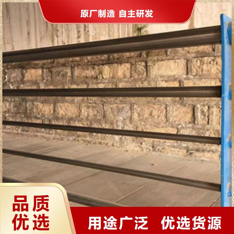 護欄_不銹鋼復合管護欄廠家新品