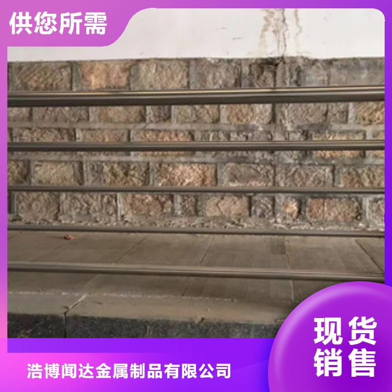 护栏不锈钢复合管桥梁护栏质保一年