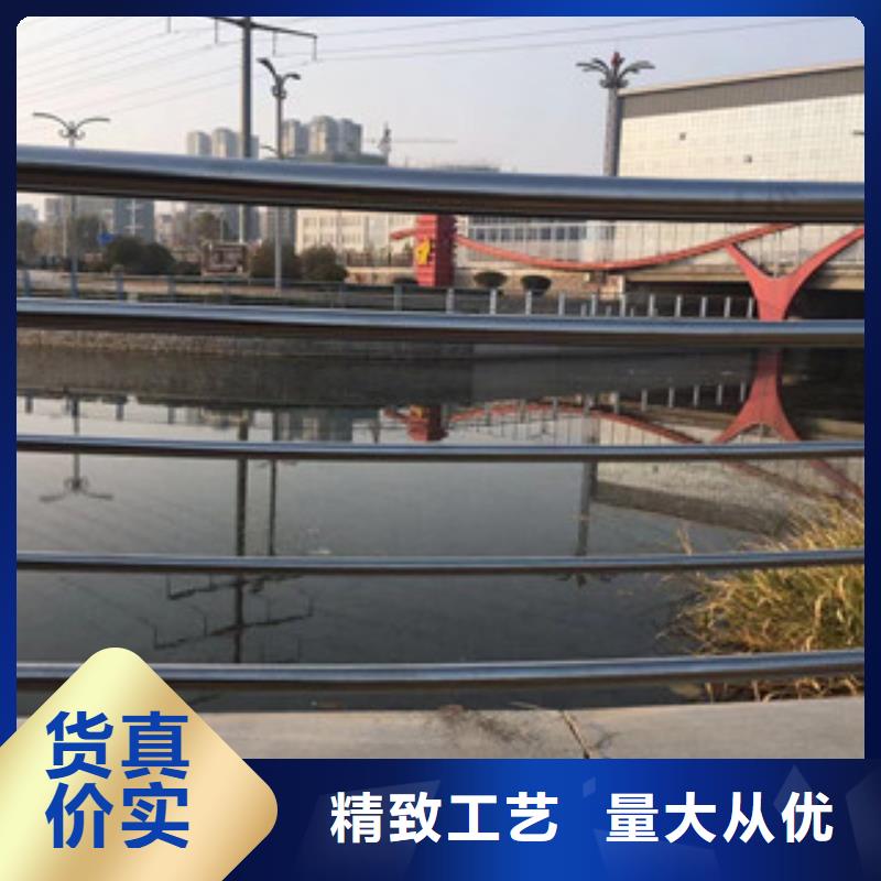 护栏,不锈钢复合管桥梁护栏产地直供