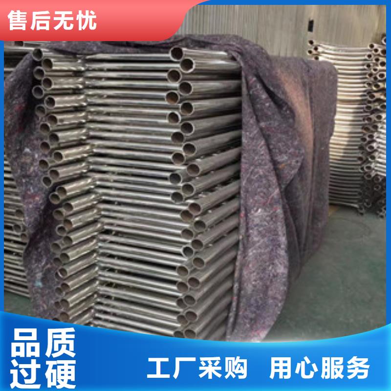 護欄_不銹鋼復合管護欄廠家新品