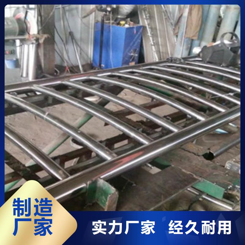 不锈钢复合管护栏浩博闻达【护栏】,不锈钢复合管桥梁护栏现货供应