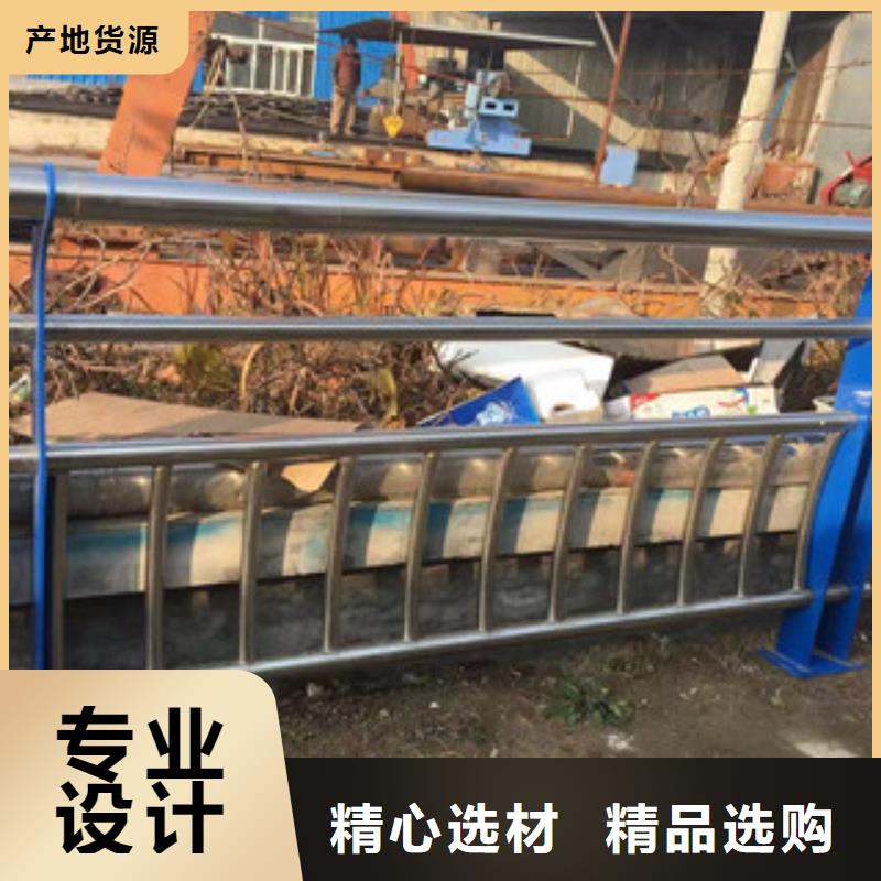 上海通过国家检测浩博闻达护栏304不锈钢复合管护栏厂家直销