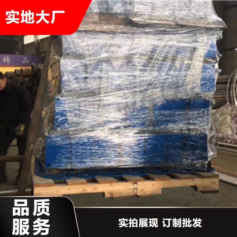 立柱不銹鋼復合管橋梁護欄免費回電