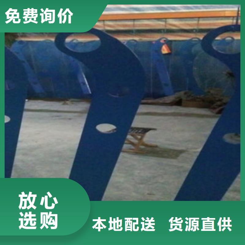 【立柱】_201不锈钢复合管经久耐用-浩博闻达金属制品(宜春市分公司)