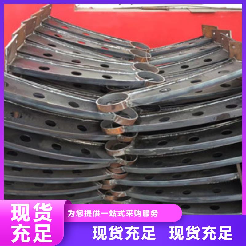 【(上海)为您提供一站式采购服务浩博闻达立柱不锈钢复合管桥梁护栏现货充足量大优惠】