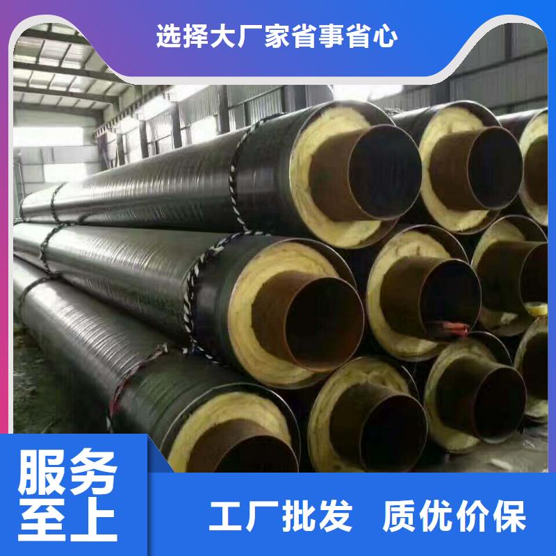 高温蒸汽预制直埋保温钢管全国发货使用方法