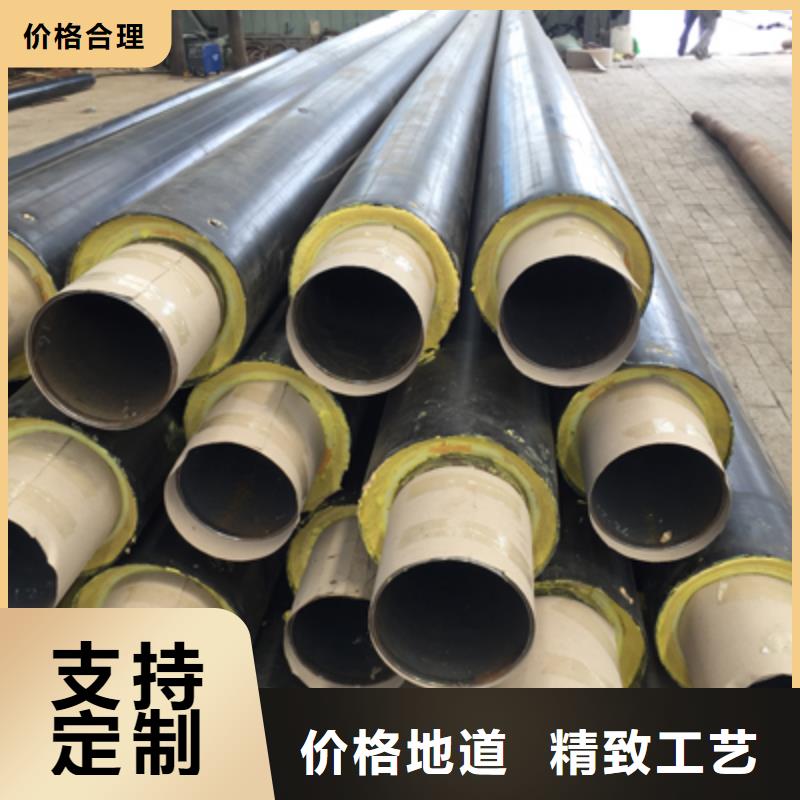 塑套钢保温管厂家蒸蒸日上