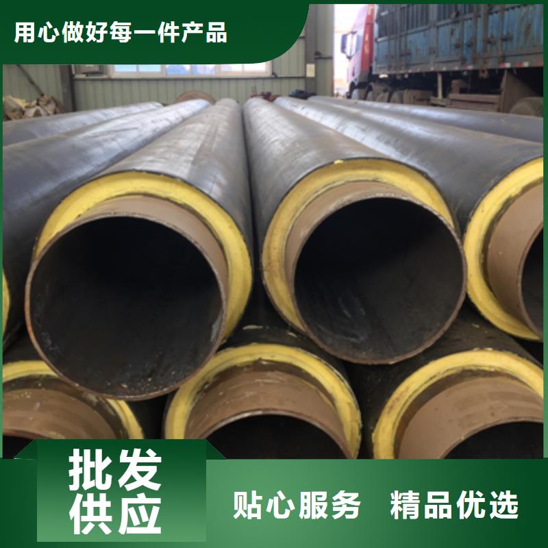 地埋蒸汽管道视频-地埋蒸汽管道|永州市|江永|冷水滩|益阳|张家界|湘西|岳阳|株洲