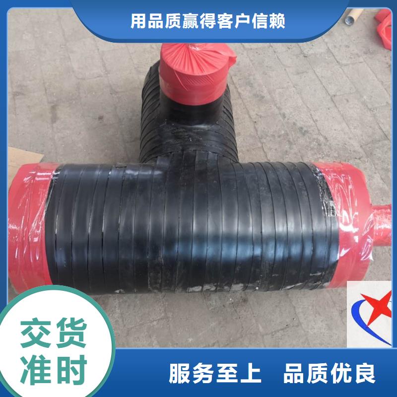 【预制钢套钢保温疏水节】 环氧树脂防腐钢管厂家生产经验丰富元丰地埋蒸汽管道