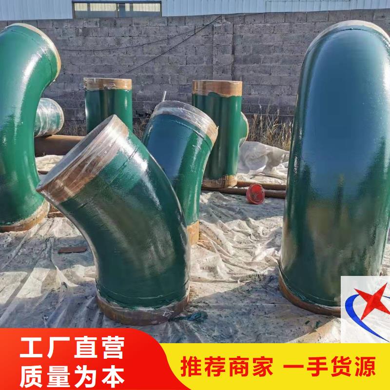 地埋蒸汽管道-视频-江苏省泰州市|靖江|海陵|南京|连云港|常州|淮安|扬州|无锡|宿迁地埋蒸汽管道-元丰