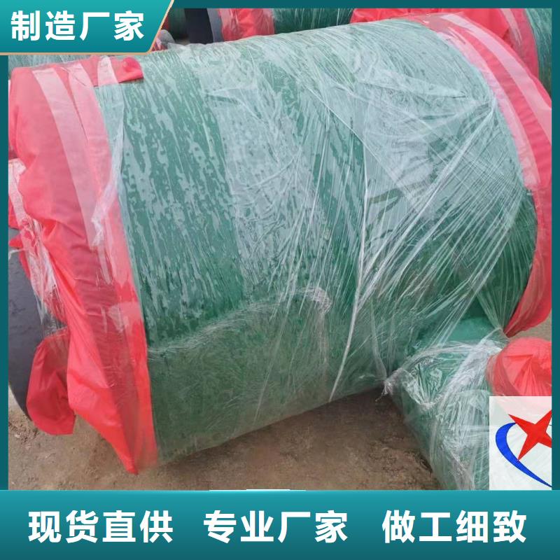 预制钢套钢保温疏水节,【预制直埋保温管 】专业生产厂家-元丰管道工程(香港分公司)