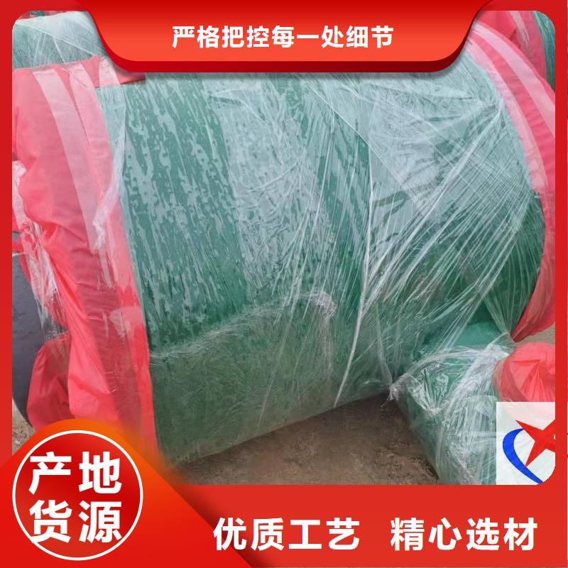 【预制钢套钢保温疏水节】 环氧树脂防腐钢管厂家生产经验丰富元丰地埋蒸汽管道