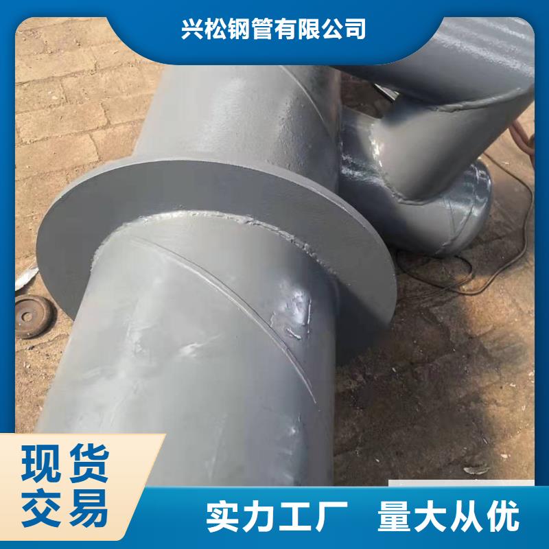 【 预制钢套钢保温疏水节 硅酸铝钢套钢保温管批发价格】-元丰管道工程(泰州市分公司)
