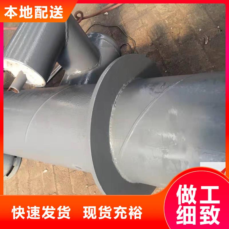 地埋蒸汽管道-视频-江苏省泰州市|靖江|海陵|南京|连云港|常州|淮安|扬州|无锡|宿迁地埋蒸汽管道-元丰
