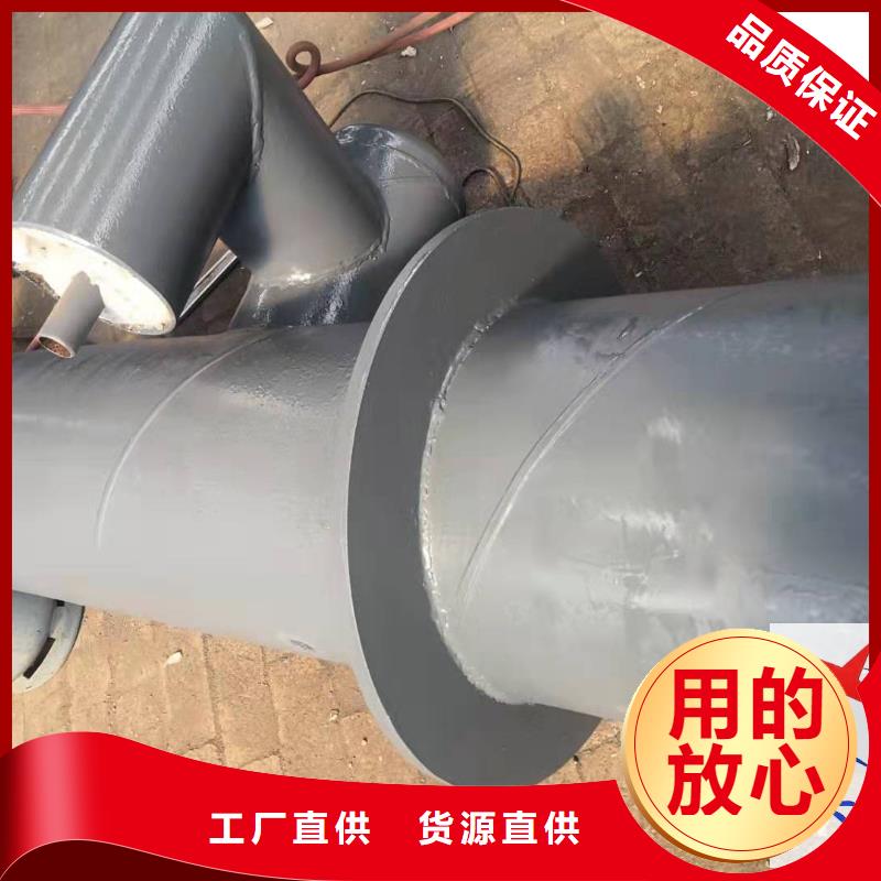 【 预制钢套钢保温疏水节 硅酸铝钢套钢保温管批发价格】-元丰管道工程(泰州市分公司)