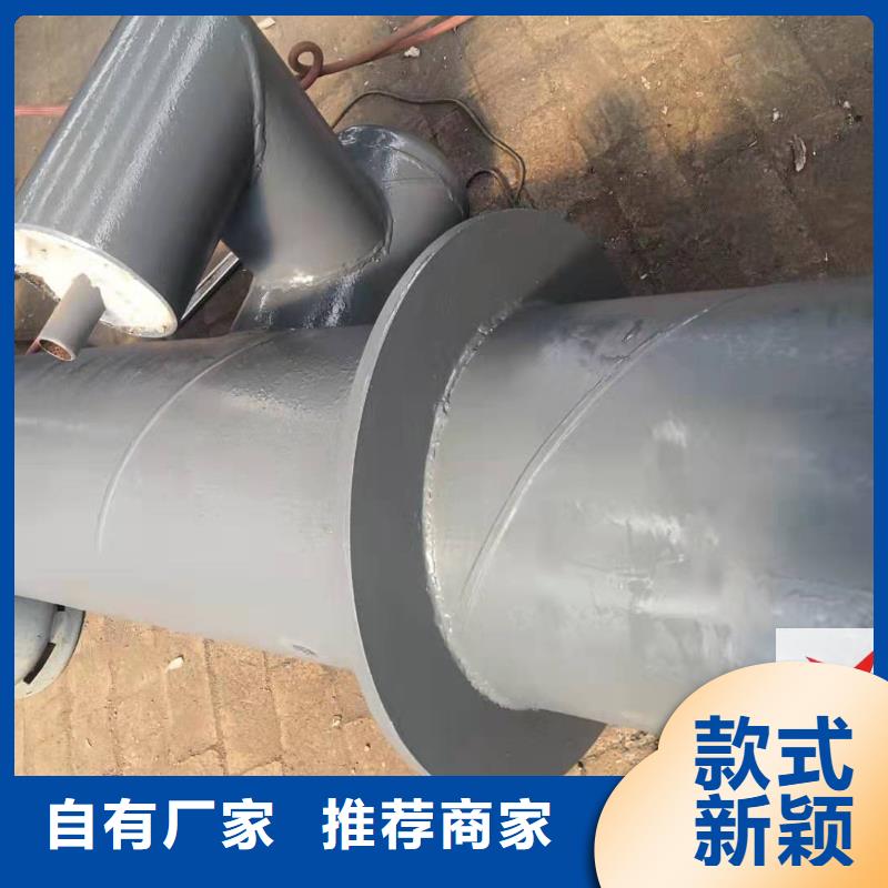 |元丰预制钢套钢保温疏水节,【预制直埋保温管 】专业生产厂家