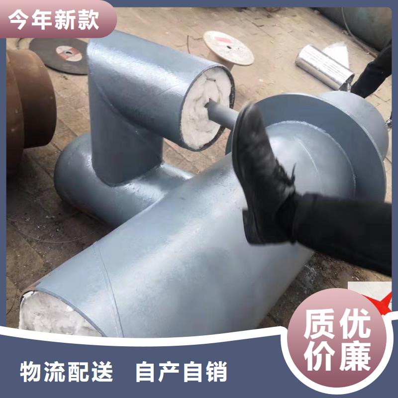 预制钢套钢保温疏水节,【预制直埋保温管 】专业生产厂家-元丰管道工程(香港分公司)
