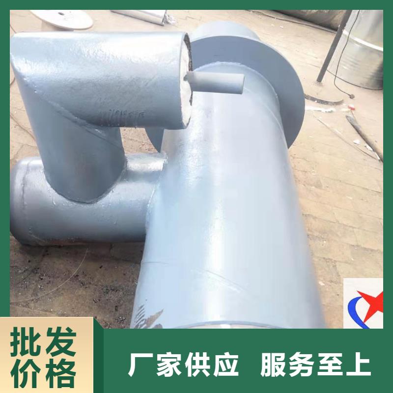 【 预制钢套钢保温疏水节 硅酸铝钢套钢保温管批发价格】-元丰管道工程(泰州市分公司)