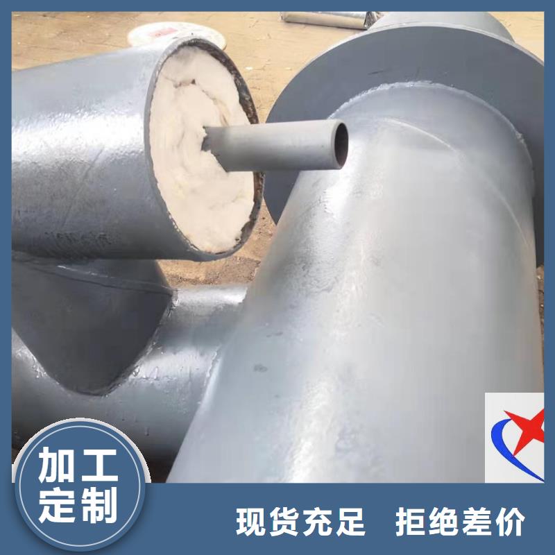 【预制钢套钢保温疏水节】 环氧树脂防腐钢管厂家生产经验丰富元丰地埋蒸汽管道