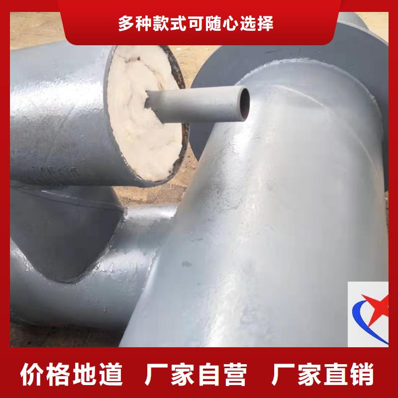 【 预制钢套钢保温疏水节 硅酸铝钢套钢保温管批发价格】-元丰管道工程(泰州市分公司)