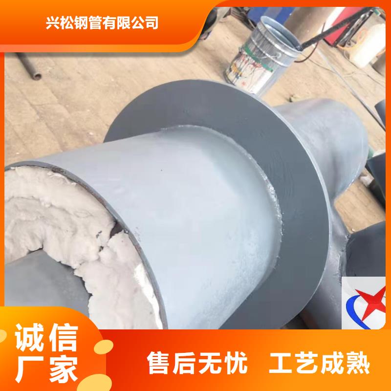 地埋蒸汽管道-视频-江苏省泰州市|靖江|海陵|南京|连云港|常州|淮安|扬州|无锡|宿迁地埋蒸汽管道-元丰