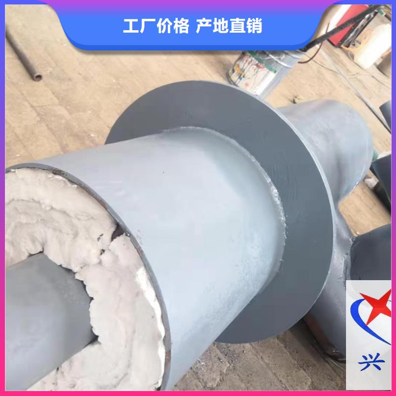 预制钢套钢保温疏水节,【预制直埋保温管 】专业生产厂家-元丰管道工程(香港分公司)